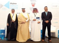 Middle East Ethylene Conference & Exhibition