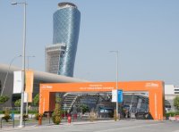 Abu Dhabi National Exhibition Centre