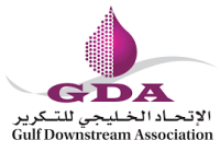 Gulf Downstream  Association